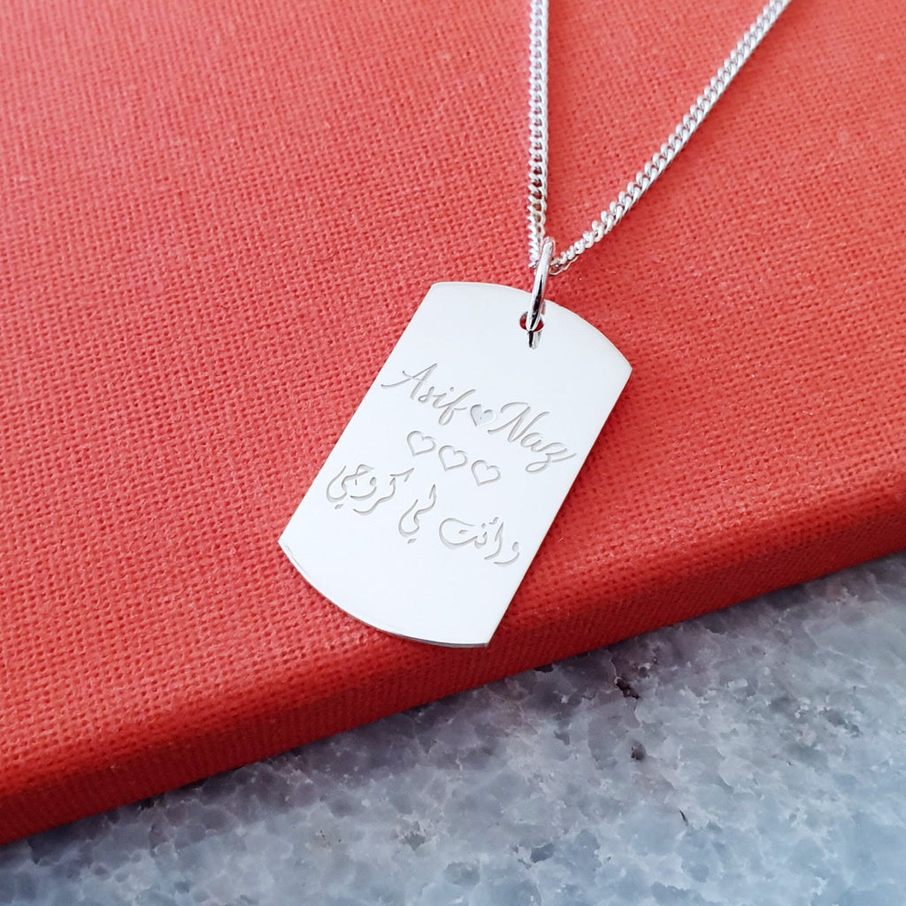 Personalized Men Tag Necklace with Engraving