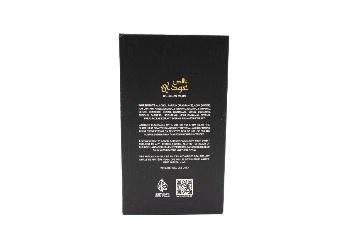 Samawa Khalis Oudi Intense EDP For Unisex 100ml
