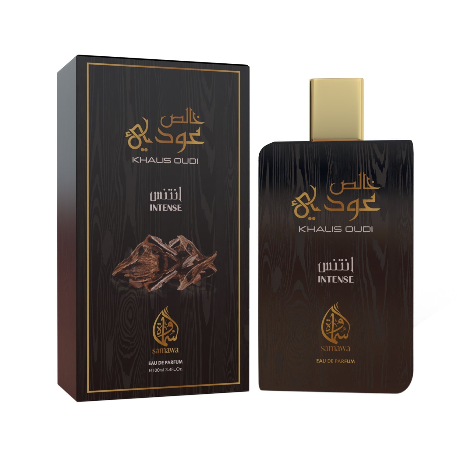 Samawa Khalis Oudi Intense EDP For Unisex 100ml