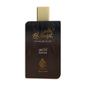 Samawa Khalis Oudi Intense EDP For Unisex 100ml