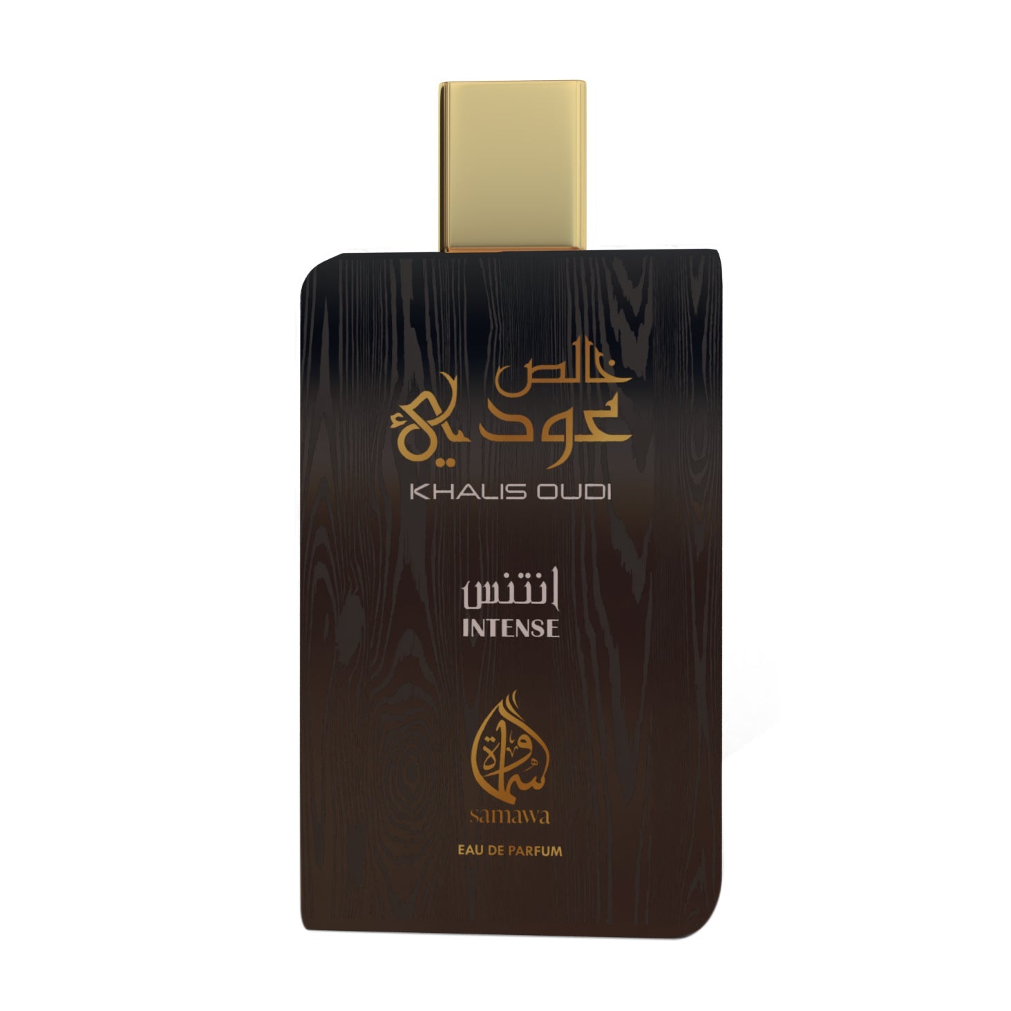Samawa Khalis Oudi Intense EDP For Unisex 100ml